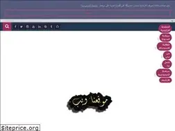 Sites similar to ourlocation2417.blogspot.com