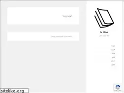 Sites similar to ourmag.ir