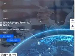 Sites similar to ourmall.com