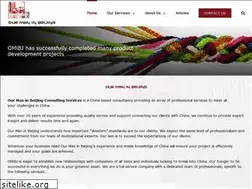 Sites similar to ourmaninbeijing.com
