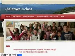Sites similar to ourmusicalkids.weebly.com
