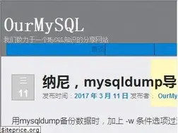 Sites similar to ourmysql.com