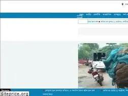 Sites similar to ournews24.com