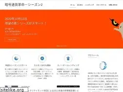 Sites similar to ouroboros.mobi