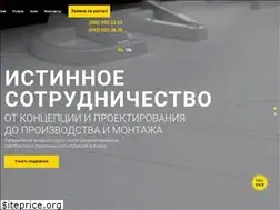 Sites similar to ourpeople.com.ua