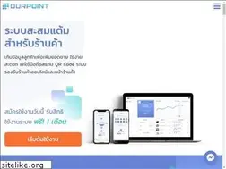 Sites similar to ourpoint.co