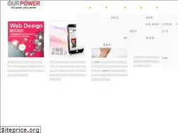 Sites similar to ourpower.com.tw