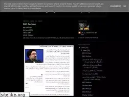 Sites similar to ourprotest.blogspot.com