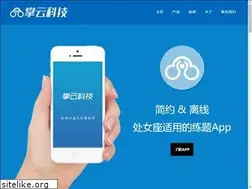 Sites similar to oursapp.com