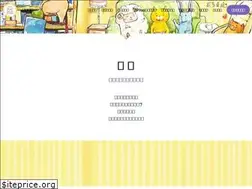 Sites similar to oursecondhome12.com