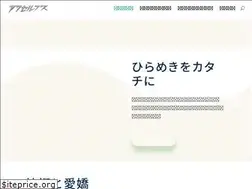 Sites similar to ourselves.jp