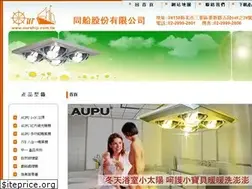 Sites similar to ourship.com.tw