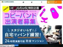 Sites similar to oursounds.net