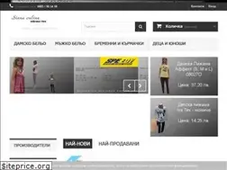 Sites similar to oursp.info