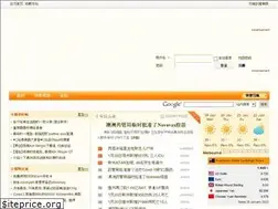 Sites similar to oursteps.com.au