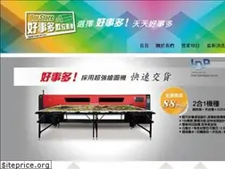 Sites similar to ourstore.com.tw