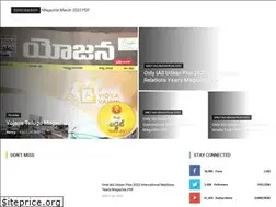 Sites similar to ourstudycircle.in