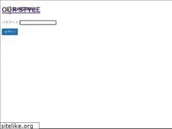 Sites similar to ourstyle4403.com