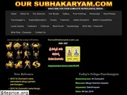 Sites similar to oursubhakaryam.com