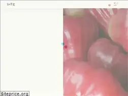 Sites similar to ourtable.com.tw
