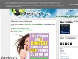 Sites similar to ourtcbd.blogspot.com
