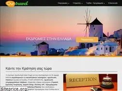 Sites similar to ourtravel.gr