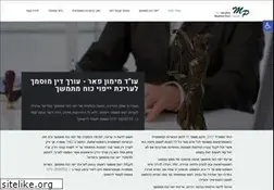 Sites similar to ourword.co.il
