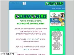 Sites similar to ourworld.somee.com