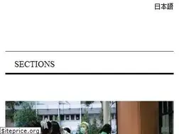 Sites similar to ourworld.unu.edu