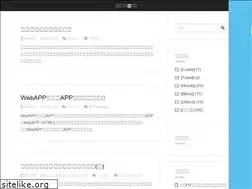 Sites similar to ouryouth.net