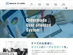 Sites similar to ous.co.jp