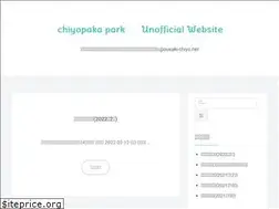 Sites similar to ousaki-chiyo.net
