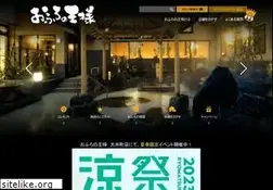 Sites similar to ousama2603.com