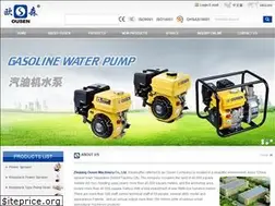 Sites similar to ousen.cn