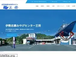 Sites similar to ousho.co.jp