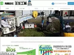 Sites similar to oushou.com