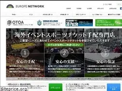 Sites similar to oushu-network.co.jp