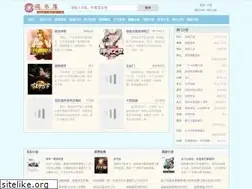 Sites similar to oushuku.com