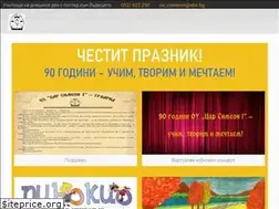 Sites similar to ousimeon.com