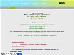 Sites similar to ouslaveikov.weebly.com