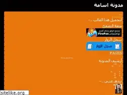 Sites similar to oussa-z.blogspot.com