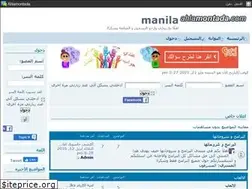 Sites similar to oussa.yoo7.com