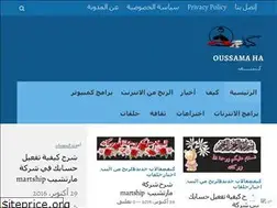 Sites similar to oussamaha.wordpress.com