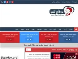 Sites similar to ousstech.com