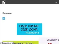 Sites similar to oustivnaumovbt.edu.mk