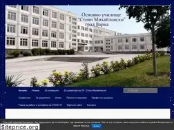 Sites similar to oustmihaylovski.org
