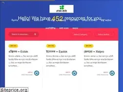 Sites similar to ousudbarta.com