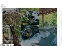 Sites similar to ousyukuonsen.com