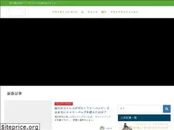 Sites similar to out-bi.com