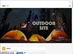 Sites similar to out-door.site